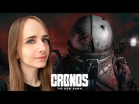 Видео: 🔴СТРИМ - Прохождение Cronos: The New Dawn #1