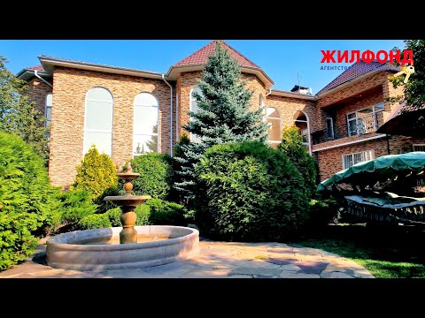 Видео: Коттедж, Ярково ВНИМАНИЕ! Продается без парка! Ссылка в описании ниже Агентство недвижимости ЖИЛФОНД