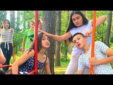 Видео: СТАРШАЯ  Сестра РАЗРУШИЛА ЛЮБОВЬ Дианы и Димы