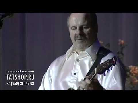 Видео: «Изге Ай» «Кайтчы яшьлек» (Халида Бигичева)