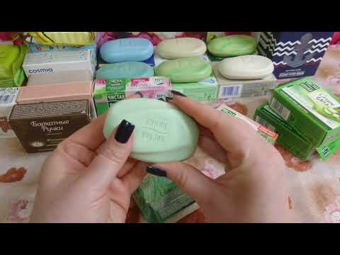 Видео: Коллекция мыла! 8 часть! Польское мыло....