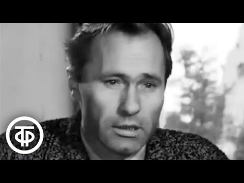 Видео: Кинопанорама. Фрагменты интервью Василия Шукшина (1972)