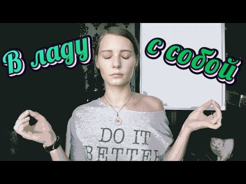 Видео: Урок 21. Интервалы в ладу