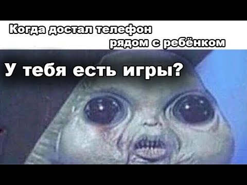 Видео: 30 ВЕЩЕЙ КОТОРЫЕ ВСЕХ БЕСЯТ