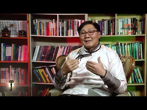 Видео: Библийн түлхүүр - Оршил 1