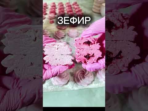 Видео: 21 сентября 2025 г.
