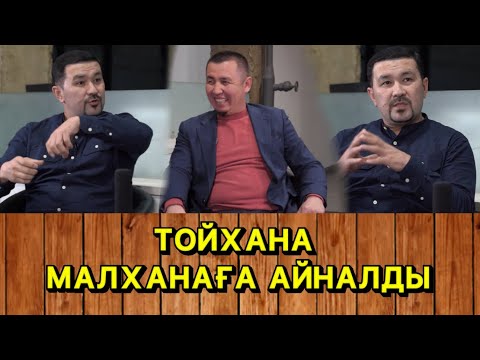 Видео: Интервью ;  Ғалымжан Қалыбаевпен Қажымұхан Абзалов