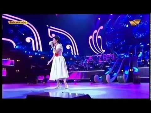 Видео: Роза Рымбаева-Кешікпей келем деп ең