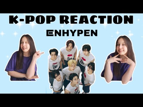 Видео: Реакция на k-pop | ENHYPEN 'XO (Only if you say yes)'