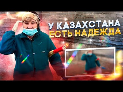 Видео: Раньше все отсюда бежали, а теперь сюда едут. Чугунка #жизнь