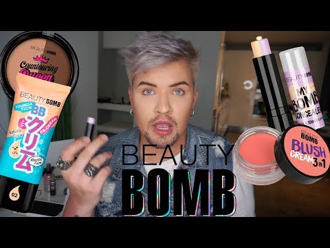 Видео: WTF?! БЮДЖЕТНАЯ КОСМЕТИКА BEAUTY BOMB