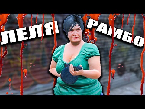 Видео: Продадох си КОЛАТА... ЛЕЛЯ РАМБО