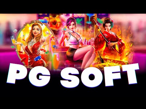 Видео: КУПИЛ НЕПОПУЛЯРНЫЕ БОНУСКИ В PG SOFT и ОНИ МЕНЯ УДИВИЛИ, ПОЙМАЛ ЗАНОС!