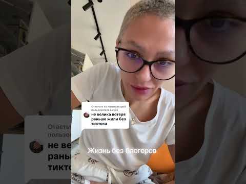 Видео: 29 октября 2025 г.