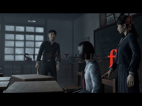Видео: Школа | прохождение  #4 SILENT HILL f