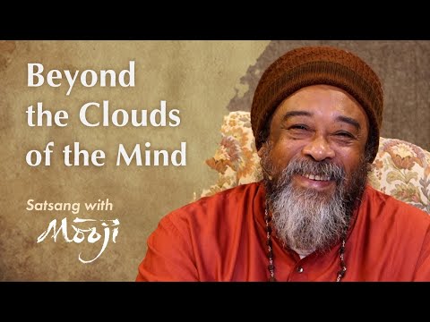 Видео: За облаками ума — это наивысший способ быть с вами