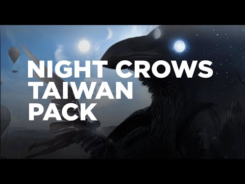 Видео: Открываем 3 Тайвань пака Night Crows