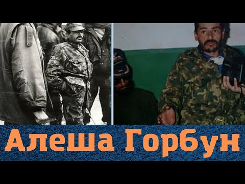 Видео: Самый опасный таджик "Алеша Горбун"