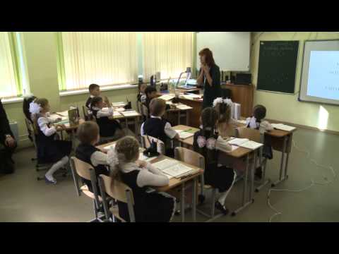 Видео: Урок математики, Дубовицкая_А.С., 2014