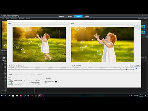 Видео: Урок 6. Наложение 4 фото или видео на экран в Corel Video Studio