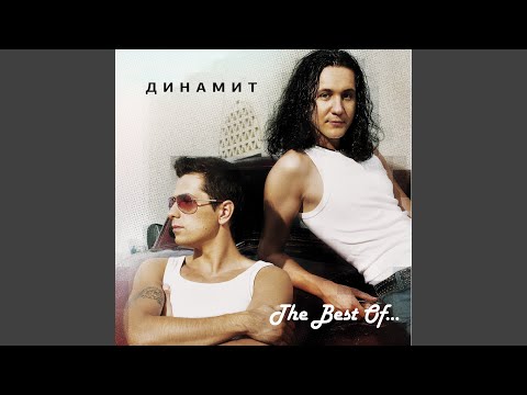 Видео: Красивые слова