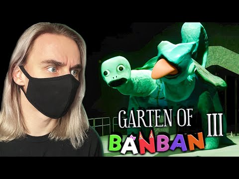 Видео: НОВЫЙ МОНСТР ИЗ БАНБАНА?! Garten of Banban 3