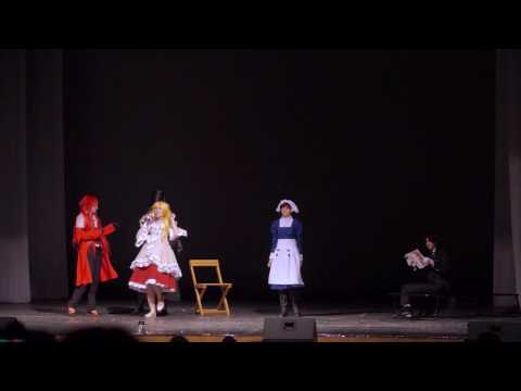 Видео: Тёмный Дворецкий — День Рождения Сиэля