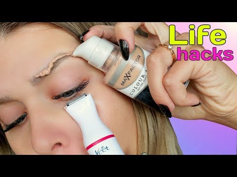 Видео: 7 ЛайфХаков, которые изменят жизнь девушек / BEAUTY LIFE HACKS / Tanya StreLove