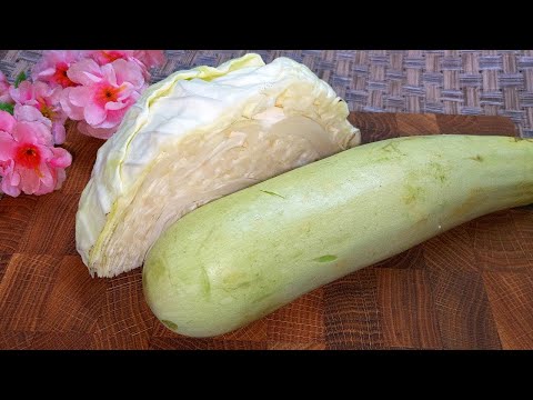 Видео: КАБАЧОК + КАПУСТА! Это так ВКУСНО, что невозможно остановиться! Самый удачный рецепт Без Яиц