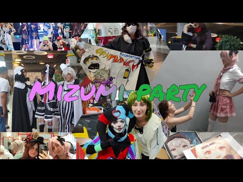 Видео: MIZUMI PARTY|АНИМЕ ФЕСТ В ТАШКЕНТЕ