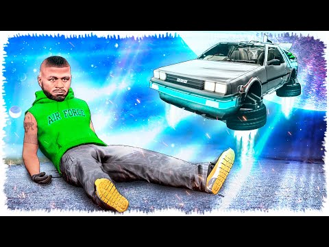 Видео: Джонни Жоғалған Аспандағы Көлікті Тапты(GTA V) джони жони