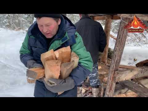 Видео: Заготовка дров зимой, печь в зимовье.