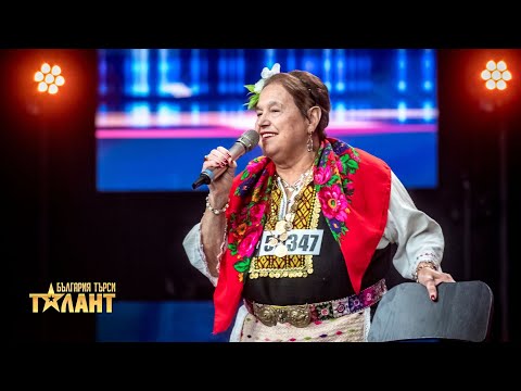 Видео: Фолклорно изпълнение от Бонка Иванова I България търси талант