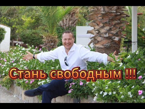 Видео: До смотри до 34 минуты!!