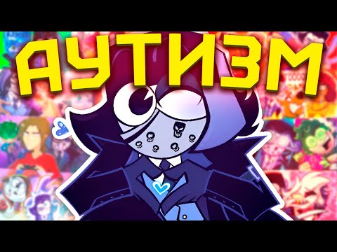 Видео: РУССКИЙ ОТЕЛЬ ХАЗБИН [Диванный Аналитик] [АнтиКек] [Обзор]