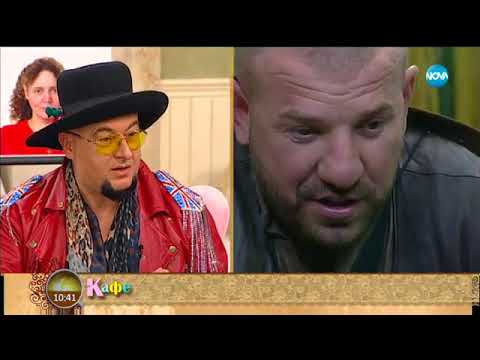 Видео: На кафе за последните събития в Къщата на Big Brother: Most Wanted 2017