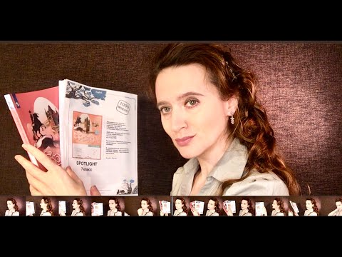 Видео: Spotlight 7. Как работать со школьным учебником английского Спотлайт 7 и догнать/ перегнать школу.