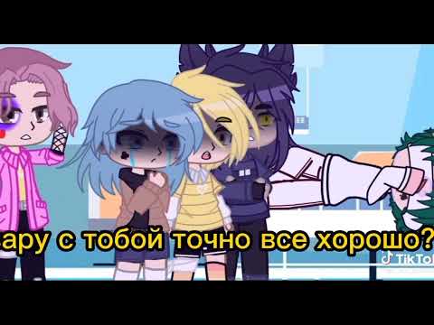 Видео: 13 карт мини фильм. Приятного просмотра ❤️. фильм без названия