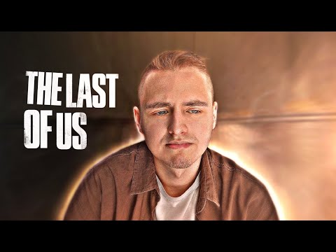 Видео: THE LAST OF US - ЕСЛИ ЕГО НЕ ПРИМЕШЬ, ТО И НЕ ПОЙМËШЬ
