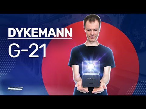 Видео: Обзор проектора DYKEMANN STERNENSCHEIN G-21