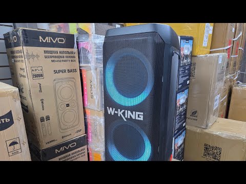 Видео: W-King T 12 обзор расспаковка 🔥Мощная портативная акустическая система 👍 Для заказа ⬇️ 🛒 