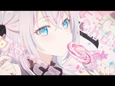 Видео: аниме клип милашка 😊❤️