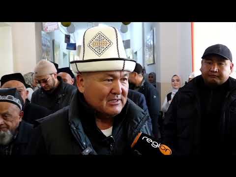 Видео: ОШ: "ЧОЛПОН" МЕКТЕБИНИН ЖЫЛУУЛУК МАСЕЛЕСИ 18 ЖЫЛДАН КИЙИН ЧЕЧИЛДИ...