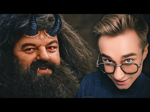Видео: ПРИЗНАНИЕ ХАГРИДА?! Гарри Поттер И Кубок Огня В ПЕРЕВОДЕ GOOGLE #10