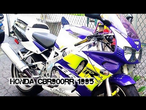 Видео: Honda CBR900RR 1995 ||| мотопластик.рф