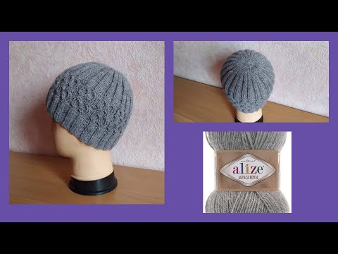 Видео: Мужская шапка из Alize Alpaca Royal. Подробный МК.