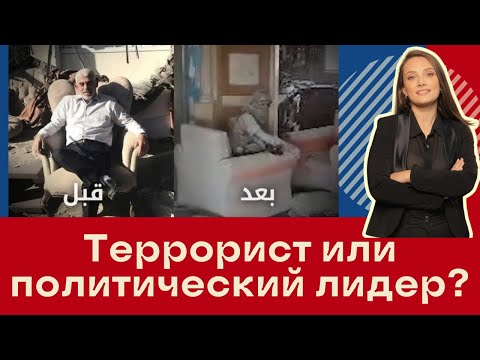 Видео: Мировые СМИ в растерянности. Что им говорить?