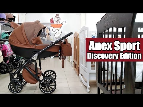 Видео: Anex Sport Discovery Edition - красота в мелочах!