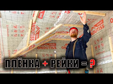 Видео: Подготавливаю комнату под отделку. Туплю, но не унываю)