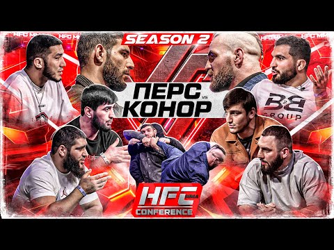 Видео: ПЕРС ПРОТИВ ВСЕХ! Конфликт с Конором и Хоронженко. Карим—Осипян 2. Убайдула VS Парфюмер. ШОК-КОНТЕНТ